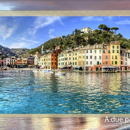 Apartment A Due Passi Dal Mare *